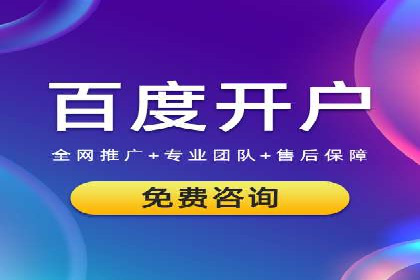 快手信息流广告如何助力品牌增长？看这些案例！