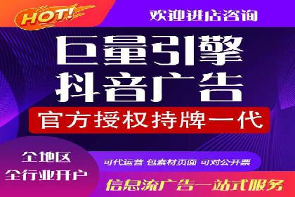 SEM优化师如何提升广告点击率——以某电商平台的成功案例为例