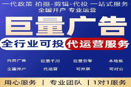 推广竞价实战：看这些品牌如何脱颖而出